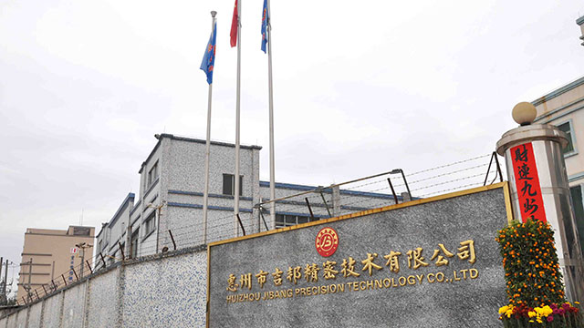  公司成立專門的項(xiàng)目小組并與國外的工程師們就不同的技術(shù)問題進(jìn)行討論 